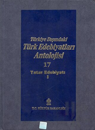 Başlangıcından Günümüze Kadar Türkiye Dışındaki Türk Edebiyatı Antoloj