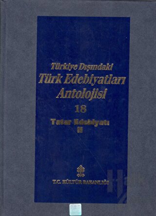 Başlangıcından Günümüze Kadar Türkiye Dışındaki Türk Edebiyatı Antoloj