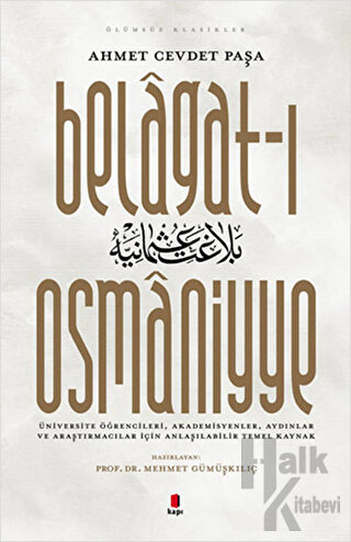 Belagat-ı Osmaniyye - Halkkitabevi
