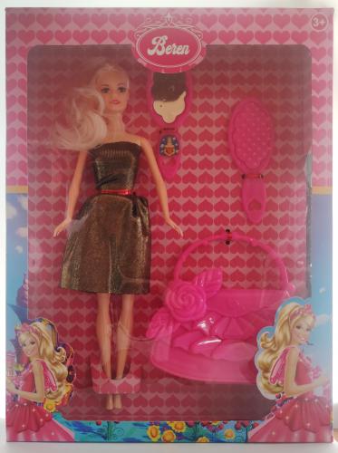 Beren Bebek - Halkkitabevi