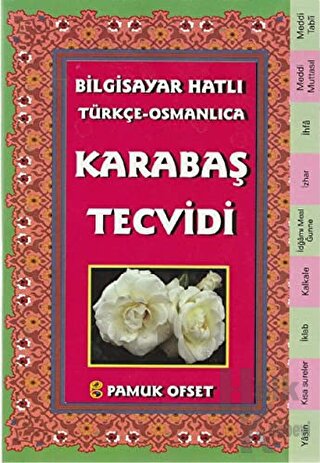 Bilgisayar Hatılı Türkçe - Osmanlıca Karabaş Tecvidi (Tecvid-214)