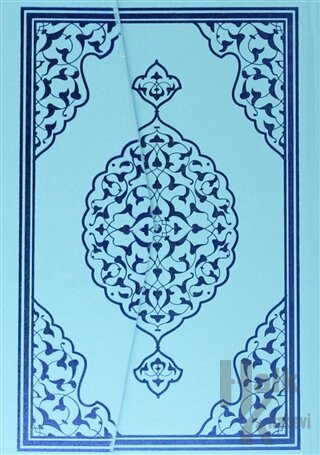 Bilgisayar Hatlı Kur'an-ı Kerim ( Orta Boy Mavi Kapak - Kuran-015) (Ciltli)