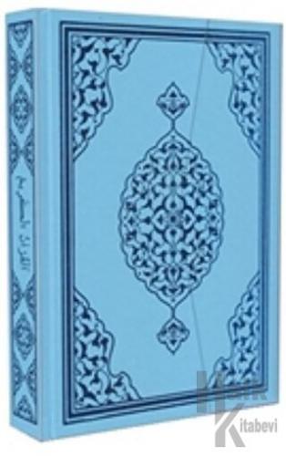 Bilgisayar Hatlı Mavi Renk Hafiz Boy Kur'an-ı Kerim (Ciltli)
