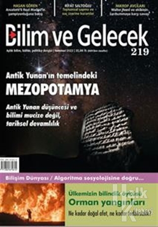 Bilim ve Gelecek Dergisi Sayı: 219 Temmuz 2022