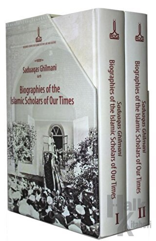 Biographies of the Islamic Scholars of Our Times (2 Volumes)