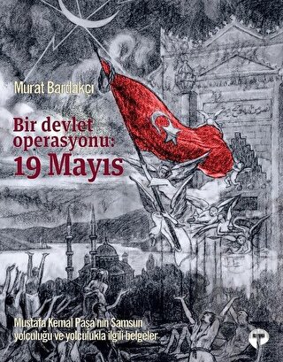 Bir Devlet Operasyonu: 19 Mayıs - Halkkitabevi