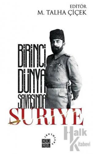 Birinci Dünya Savaşında Suriye