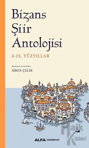 Bizans Şiir Antolojisi