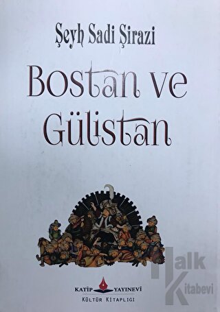 Bostan ve Gülistan