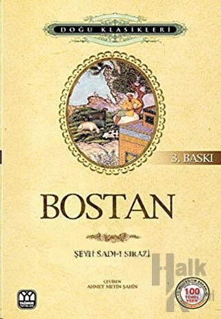 Bostan