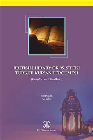 British Library or 9515'teki Türkçe Kur'an Tercümesi