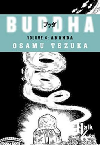 Buddha - Volume 6: Ananda