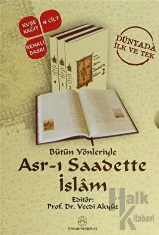 Bütün Yönleriyle Asr-ı Saadette İslam (4 Kitap Takım) (Ciltli) - Halkk