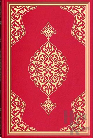 Büyük Cami Boy Kuran-ı Kerim (2 Renkli, Mühürlü) (Ciltli)