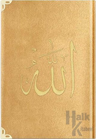 Büyük Cep Boy Kadife Kur'an-ı Kerim (Altın, Nakışlı, Yaldızlı) - 1036 Gold (Ciltli)