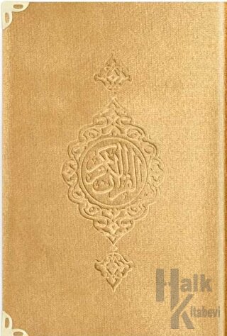 Büyük Cep Boy Kadife Kur'an-ı Kerim (Altın, Yaldızlı, Mühürlü) - 1036 Gold (Ciltli)