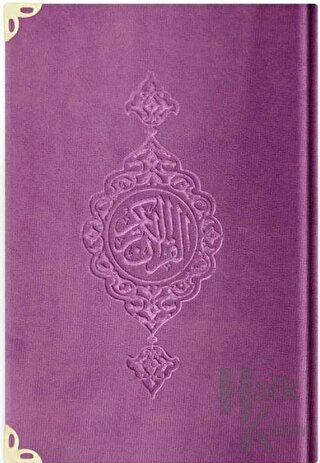 Büyük Cep Boy Kadife Kur'an-ı Kerim (Lila, Yaldızlı, Mühürlü) - C7 Lila (Ciltli)
