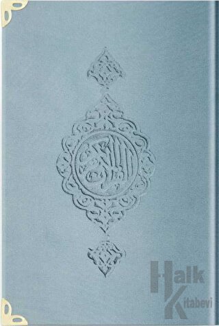 Büyük Cep Boy Kadife Kur'an-ı Kerim (Mavi, Yaldızlı, Mühürlü) - M1 Gökyüzü Mavi (Ciltli)