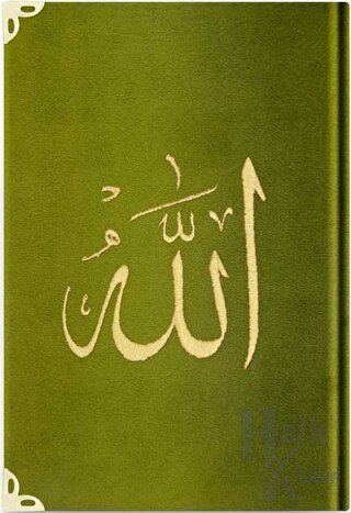 Büyük Cep Boy Kadife Kur'an-ı Kerim (Yeşil, Nakışlı, Yaldızlı, Mühürlü) - Y8 Yeşil (Ciltli)