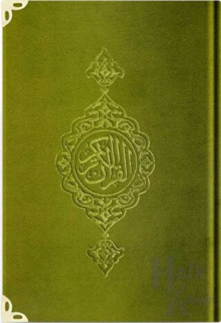 Büyük Cep Boy Kadife Kur'an-ı Kerim (Yeşil, Yaldızlı, Mühürlü) - Y8 Yeşil (Ciltli)