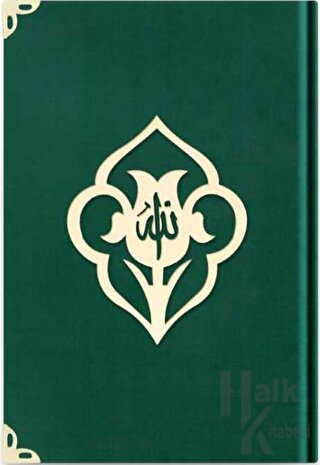 Büyük Cep Boy Kadife Kur'an-ı Kerim (Zümrüt Yeşil, Yaldızlı, Mühürlü) - 1034 Zümrüt Yeşil (Ciltli)