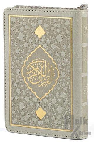 Büyük Cep Boy Termo Cilt Kılıflı Kur'an-ı Kerim (Beyaz Renk) (Ciltli)