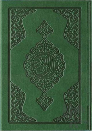 Büyük Cep Boy Termo Deri Kuran-ı Kerim (Yeşil, Mühürlü) (Ciltli)