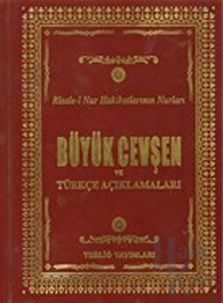 Büyük Cevşen ve Türkçe Açıklamaları (Ciltli) - Halkkitabevi