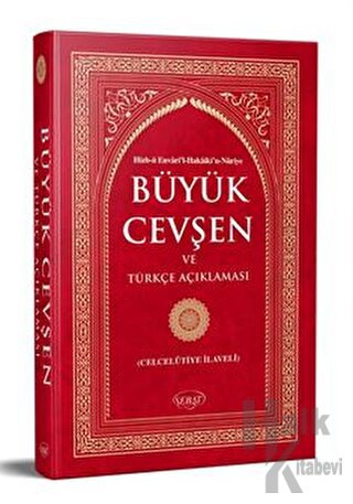 Büyük Cevşen ve Türkçe Açıklaması Fihritstli - Halkkitabevi