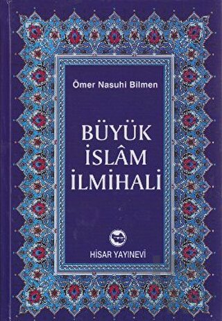 Büyük İslam İlmihali (2. Hamur) (Ciltli) - Halkkitabevi