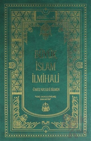Büyük İslam İlmihali (2 Renk) (Ciltli) - Halkkitabevi
