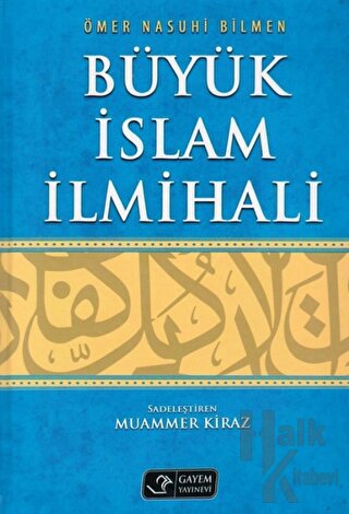 Büyük İslam İlmihali (Ciltli)