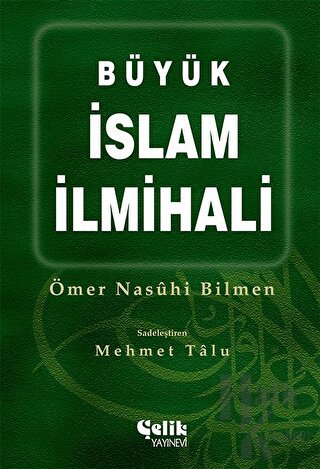 Büyük İslam İlmihali (Ciltli) - Halkkitabevi