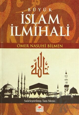 Büyük İslam İlmihali (İLMHL001) (Ciltli) - Halkkitabevi