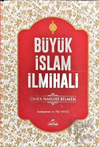 Büyük İslam İlmihali (Şamua Kağıt) (Ciltli)