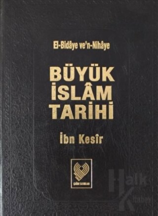 Büyük İslam Tarihi 1.Cilt (Ciltli)