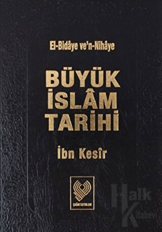 Büyük İslam Tarihi 10.Cilt (Ciltli) - Halkkitabevi