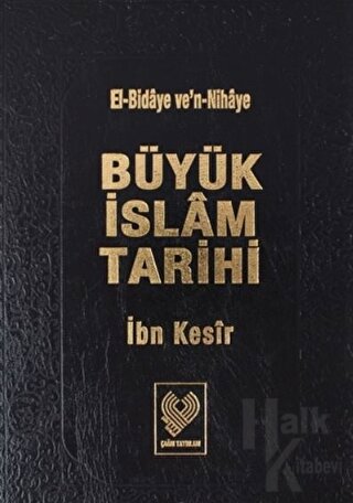 Büyük İslam Tarihi 12.Cilt (Ciltli) - Halkkitabevi