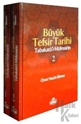 Büyük Tefsir Tarihi -Tabakatü'l-Müfessirin (2 Cilt Takım) (Ciltli) - H