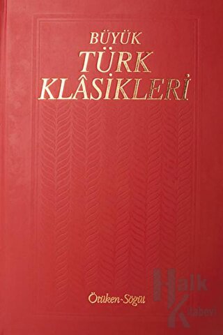 Büyük Türk Klasikleri Cilt 5 (Ciltli) - Halkkitabevi