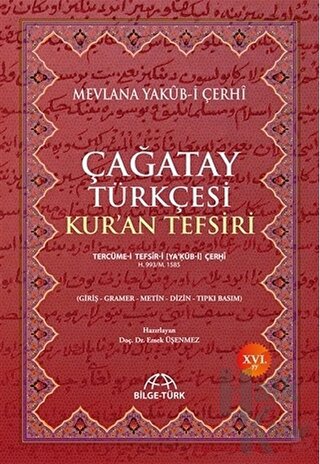 Çağatay Türkçesi Kur'an Tefsiri (Ciltli) - Halkkitabevi