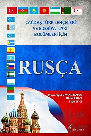 Çağdaş Türk Lehçeleri ve Edebiyatları Bölümleri İçin Rusça