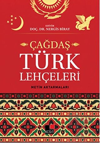 Çağdaş Türk Lehçeleri - Halkkitabevi