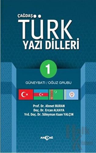 Çağdaş Türk Yazı Dilleri 1 Güneybatı / Oğuz Grubu - Halkkitabevi