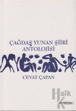Çağdaş Yunan Şiiri Antolojisi - Halkkitabevi