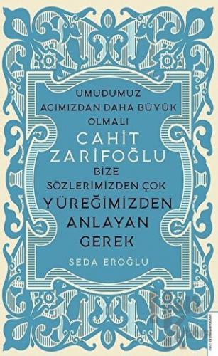 Cahit Zarifoğlu - Halkkitabevi