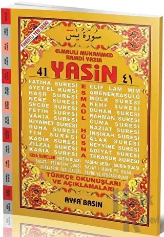 Cami Boy 41 Yasin Türkçeli - Fihristli Ayfa032 - Halkkitabevi