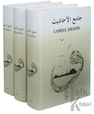 Camiul Ehadis Tercümesi (3 Cilt Takım) - Halkkitabevi