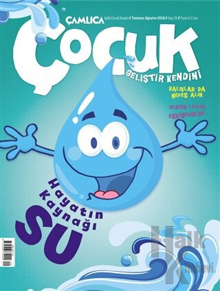 Çamlıca Çocuk Dergisi Sayı: 29 Temmuz - Ağustos 2018