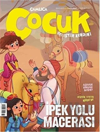 Çamlıca Çocuk Dergisi: Sayı 32 (Kasım 2018)
